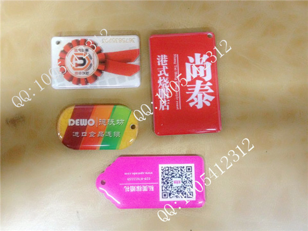 智能科技新里程 热烈庆祝深圳市建和智能卡技术滴胶卡专业生产工厂盛大开业