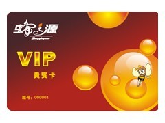 专注品质，智造未来 上海韵阳智能卡科技——专业的IC卡生产厂家