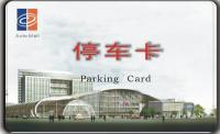 智能停车卡 停车场收费管理的革新利器