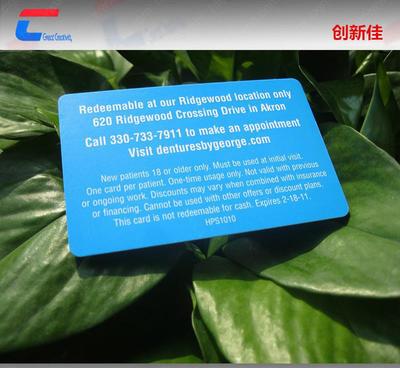 智能卡工厂详解 13.56MHz协议卡MIFARE Ultra系列的价格、厂家与选购指南