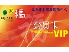 智能卡制造领域的专业力量 探访昆山IC智能卡印刷工厂与上海韵阳制卡