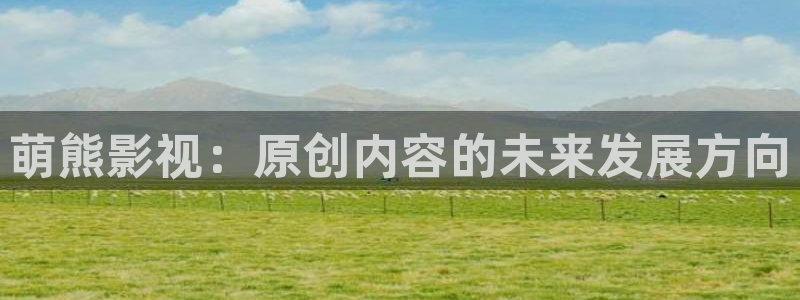 泡泡影视大全官网