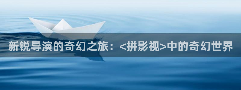 泡泡芙的小视频