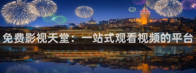 泡泡 电影