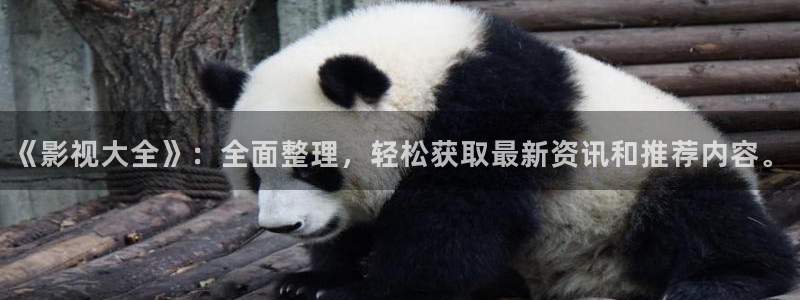 泡泡影视影院