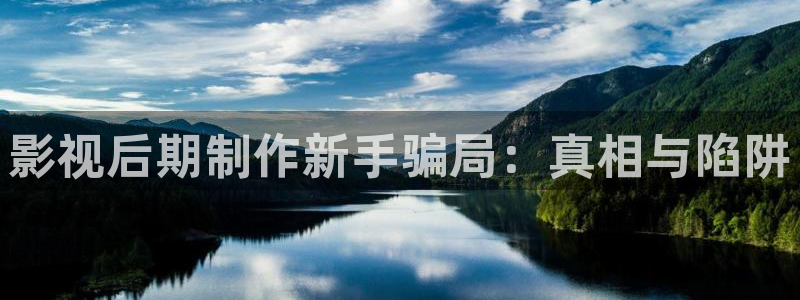 泡泡影视片哈