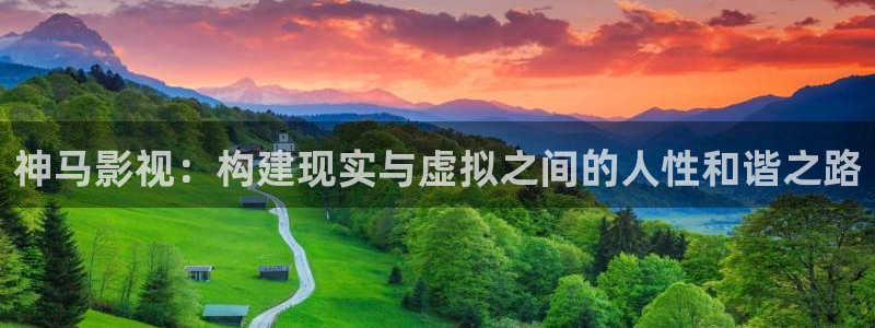 泡泡影视影院