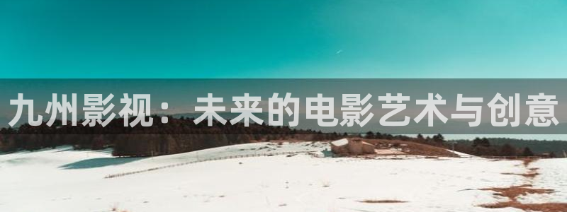 电影天堂泡泡
