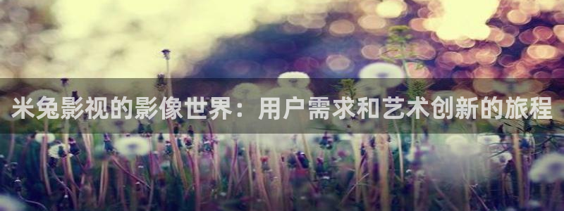 午夜伦理泡泡影视