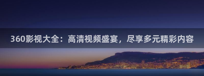 泡泡影视.