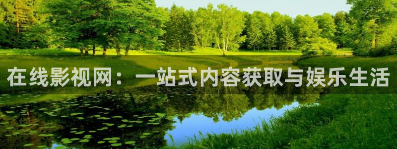 泡泡影视好看的国产剧